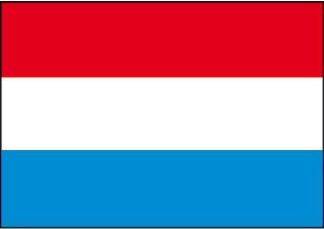 Talamex Nederlandse Vlag 100 X 150 Cm George Kniest